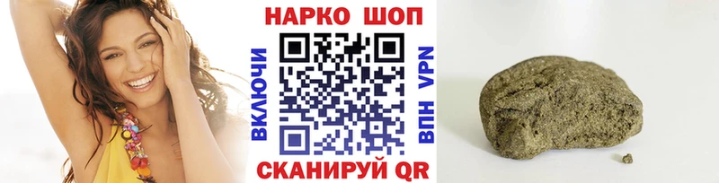 Цена Чистополь НБОМе  Cocaine  ГАШ  Марихуана 