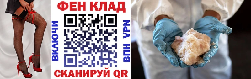 Amphetamine Premium  Чистополь 
