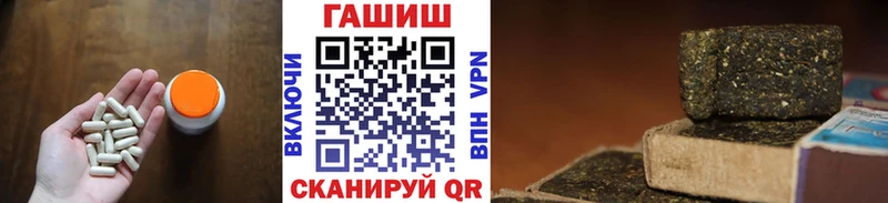 где можно купить наркотик  Чистополь  ГАШИШ индика сатива 