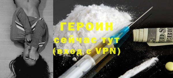 дживик Майский