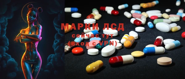 гашишное масло Алзамай