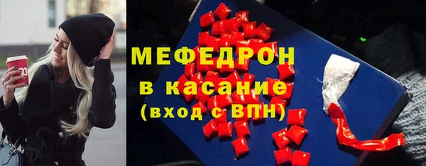 твердый Алексин