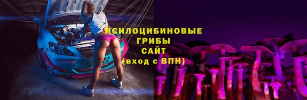 гашишное масло Алзамай