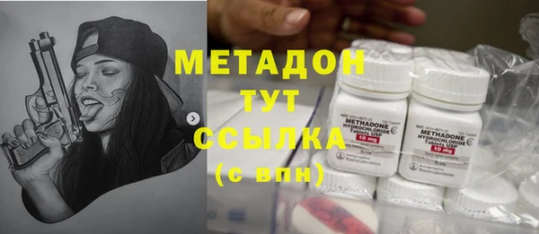 твердый Алексин