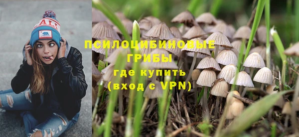 гашишное масло Алзамай