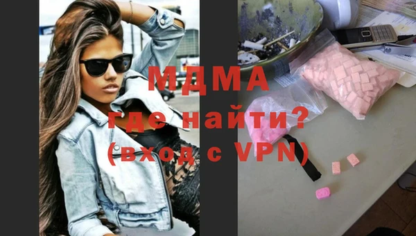 ПСИЛОЦИБИНОВЫЕ ГРИБЫ Алексеевка