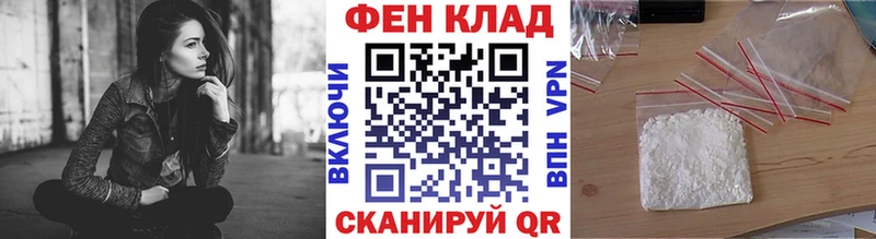 Метамфетамин кристалл  наркотики  Чистополь 